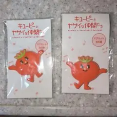 Item thumbnail for item 92fe3408-aa8e-4a88-a911-3fab6682d17e