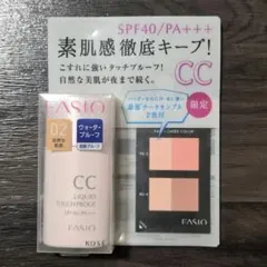 新品＊ファシオ CC リキッド タッチプルーフ 限定キットのサムネイル