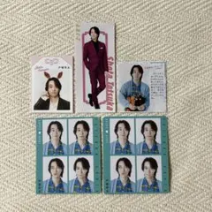 戸塚祥太 2026.2 月刊 TVガイド ザテレビジョン TVfan 切り抜き