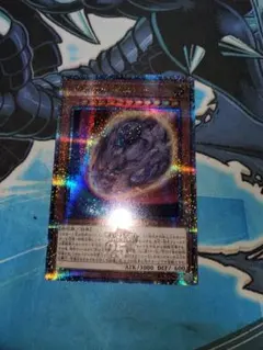 遊戯王 原始生命態ニビル クオシク 25th - メルカリ