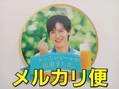 Item thumbnail for item 94c32850-0639-4e06-8134-e73381bfaf14