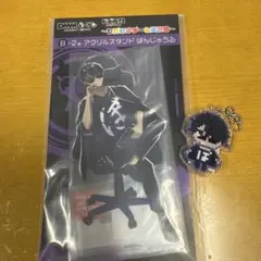 DMMクジ　ドズル社　ぼんじゅうる