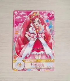 2026年最新】DCDプリキュアありの人気アイテム - メルカリ