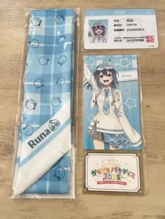 2026年最新】カラフルピーチ るな まとめ売りの人気アイテム - メルカリ