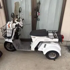 ホンダ　ジャイロX 不動のサムネイル