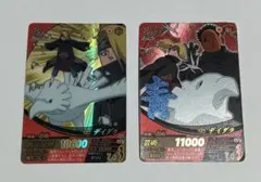 ナルティメットフォーメーション　ホログラム まとめ売り ナルティメットフォーメーション ホログラム まとめ売り