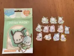 Item thumbnail for item ae332f10-3eaa-42bc-ac74-9e2f18c76858