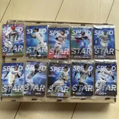 カルビー プロ野球 スピードスター 12枚セット