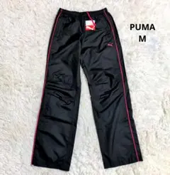 新品/タグ付き PUMA プーマ ウィンドブレーカーパンツ M