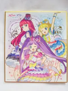 2026年最新】らぁら サインの人気アイテム - メルカリ
