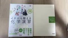 Item thumbnail for item a47d213f-4ea8-4263-a60b-7f470bf33011