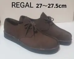 スウェード ブーツ・革靴