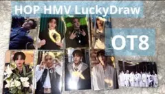 【匿名配送】Straykids スキズ HOP HMV ラキドロA コンプ