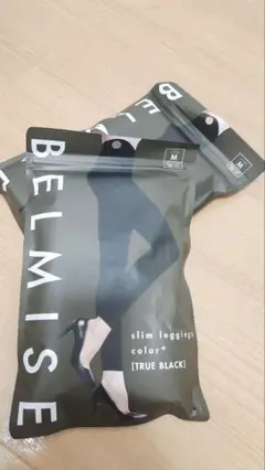 Belmise ベルミス 着圧レギンス 黒（2個）