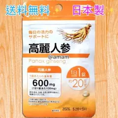 Item thumbnail for item 8f38eeef-2e89-4cca-ae22-63dc5059bad9