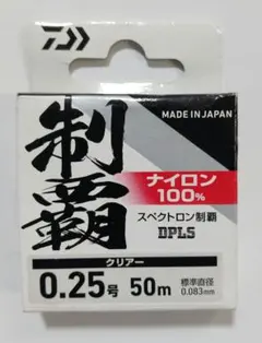DAIWA スペクトロン制覇(クリア) 0.25号 50mのサムネイル