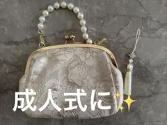 成人式に( ˘ᵕ˘ )ゴールド パール 花柄刺繍