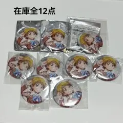 2026年最新】美墨なぎさの人気アイテム - メルカリ