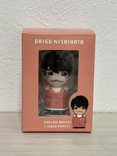 2026年最新】西畑大吾 指人形の人気アイテム - メルカリ