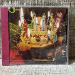 東京サイコパス　1st Full Album 新品同様！