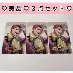 ジョー・力一 Prism Heart June Bride フォト風カード