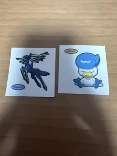 ポケモンパンシール ゼルネアス クワッス 2枚セット