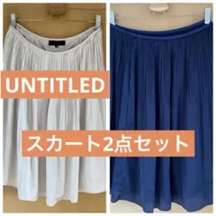 ひざ丈　スカート　2点セット　卒業式　入学式　フォーマル