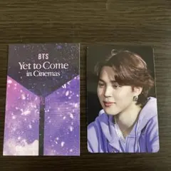 BTS Yet to Come in Cinemas ジミン