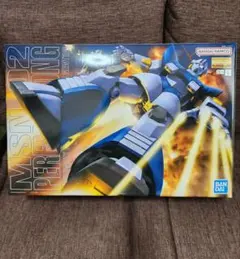 2026年最新】MG MSN-02 ジオングの人気アイテム - メルカリ