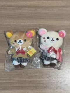 リラックマストア限定 ぶらさげぬいぐるみ 3点set 女子高生 ギャル JK リラックマストア限定 ぶらさげぬいぐるみ JK 制服 ギャル 3点セット