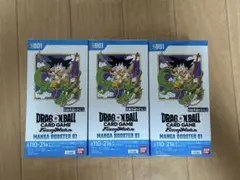 ドラゴンボール MANGA BOOSTER 01 3BOX テープ付き