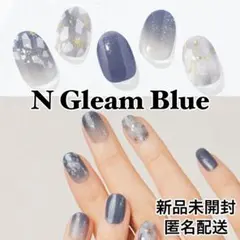 【新品】ohora / N Gleam Blueのサムネイル
