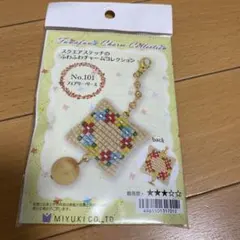 мӵӵ　断捨離中!!!様 リクエスト 2点 まとめ商品