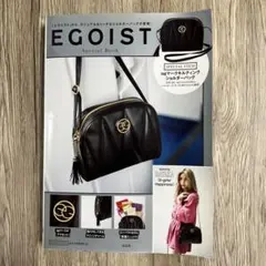 エゴイスト EGOIST ショルダーバッグ 黒 ムック