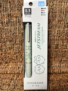 Item thumbnail for item 48828075-7ff6-4ec0-b7cd-efa756902985