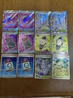TS7 ポケモンカード 引退品 まとめ売り トレーナーズ他 20枚 スリーブなし TS7 ポケモンカード 引退品 まとめ売り トレーナーズ他 20枚 スリーブ