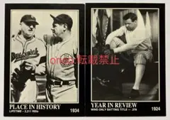 2025年最新】ベーブルースカードの人気アイテム - メルカリ