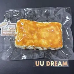 UU dream スクイーズ