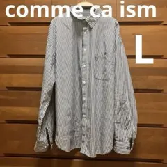 comme ca ism onigiri 長袖ストライプシャツ