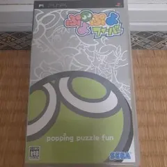 PSPポータブルソフト　ぷよぷよフィーバー