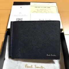 Paul Smith ブライトストライププラー　マネークリップ型　折り財布　紺