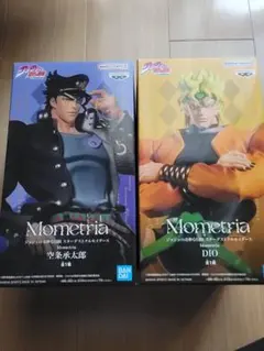 【期間限定値下げ中】ジョジョの奇妙な冒険 フィギュアセット