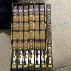 池袋ウエストゲートパーク 完全版 DVD セット 池袋ウエストゲートパーク スープの回 DVD 限定版