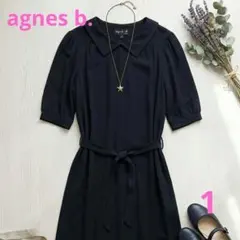 アニエスベー 襟付きワンピース ベルト付 清楚な襟付ワンピース　細見え