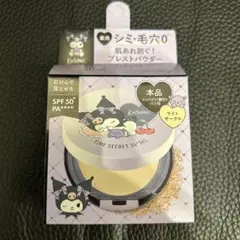 Item thumbnail for item f71a0003-7cb6-49a5-b160-c5020882a56b