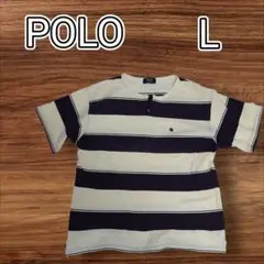 【期間限定】POLO ポロ パジャマ L