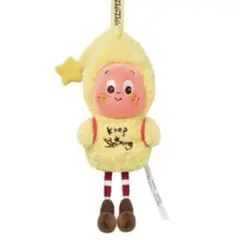 Popmart Twinkle Twinkle ぬいぐるみペンダント