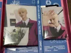 SEVENTEEN SPILL THE FEELS CARAT 盤 ドギョム