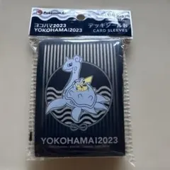 2026年最新】シールド box 未開封の人気アイテム - メルカリ