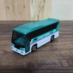 Item thumbnail for item 7a42f724-10c4-42e6-85eb-2febbb5b7205